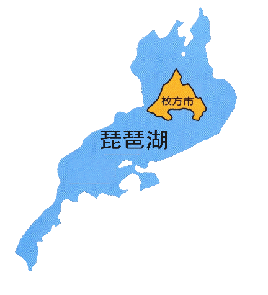 琵琶湖と枚方市の大きさの比較を表した図