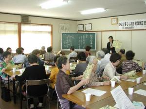 出前講座の風景画像