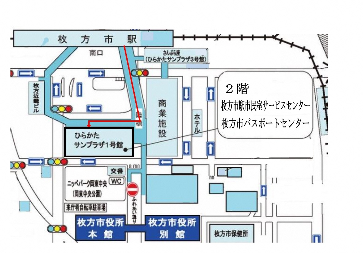 枚方市駅市民室サービスセンターの位置図