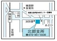 申請用紙入手場所3