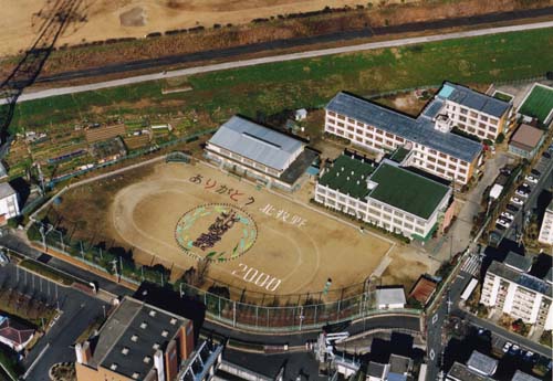 北牧野小学校全景