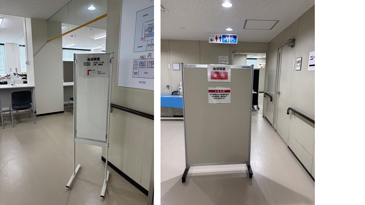 （左）3階エレベーター前・（右）検査会場前の写真です。