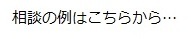 PDFが開きます。