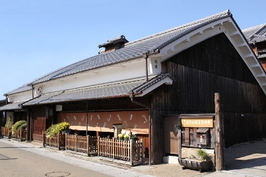 鍵屋資料館