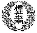 校章