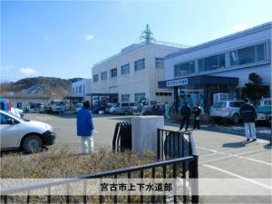 東日本大震災支援の様子3