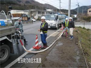 東日本大震災支援の様子19