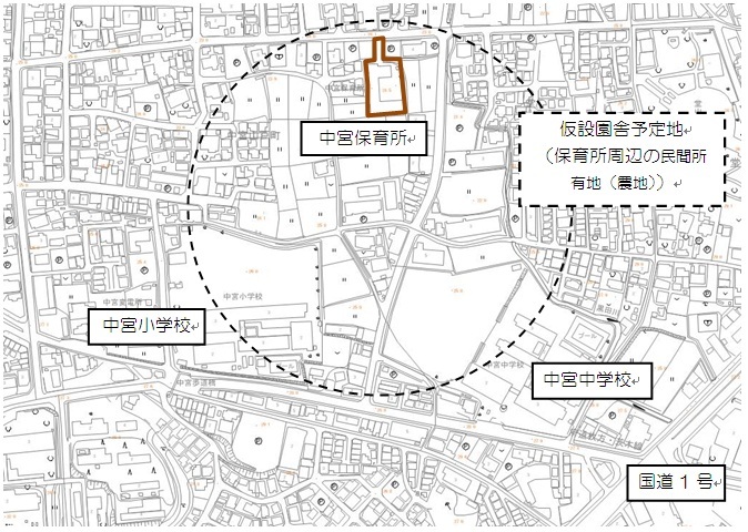 中宮保育所の配置図