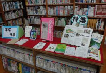 学校図書館の様子