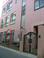 親愛保育園 外観2
