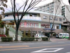 香里敬愛保育所 外観