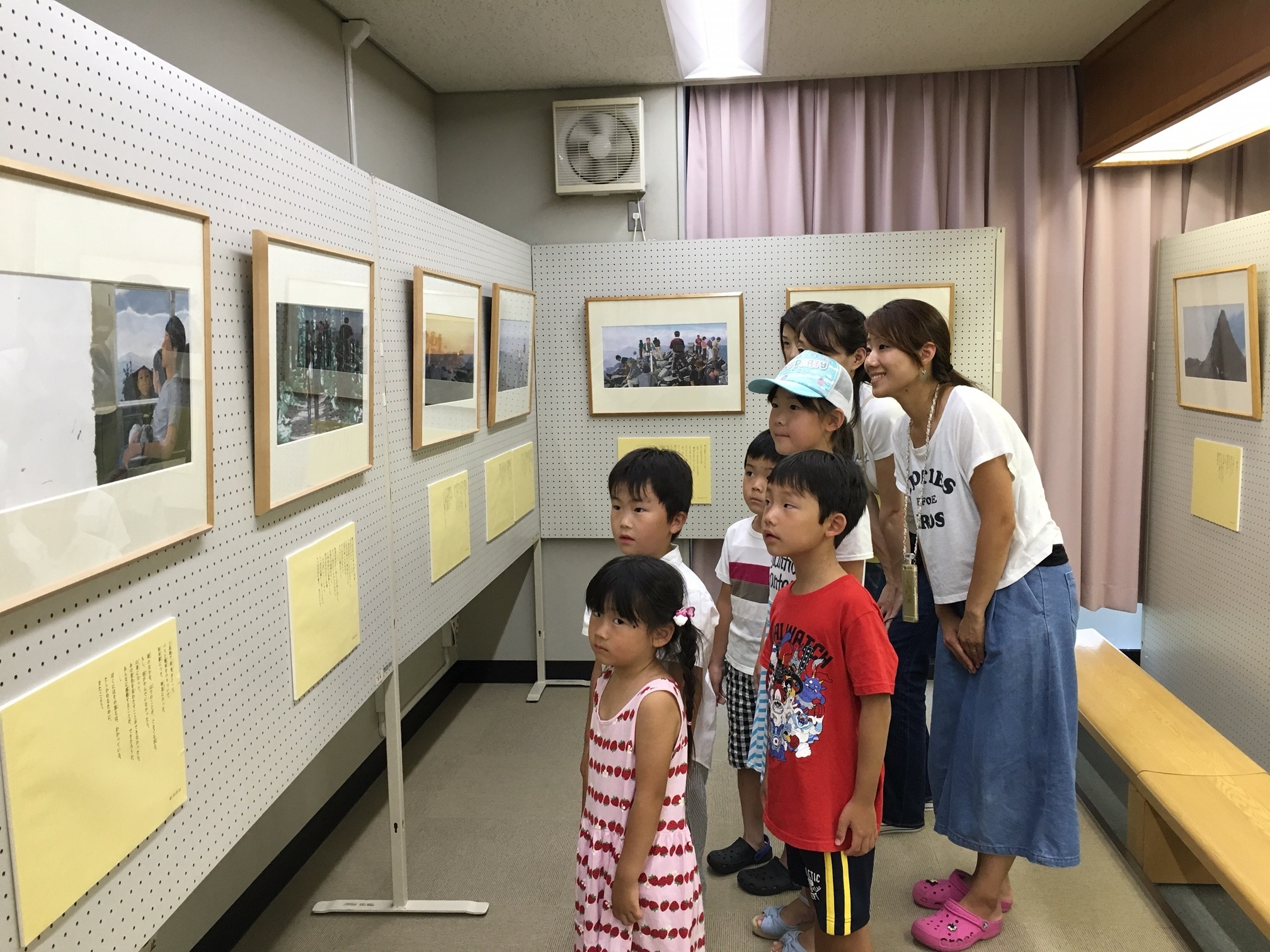 川端誠絵本原画展