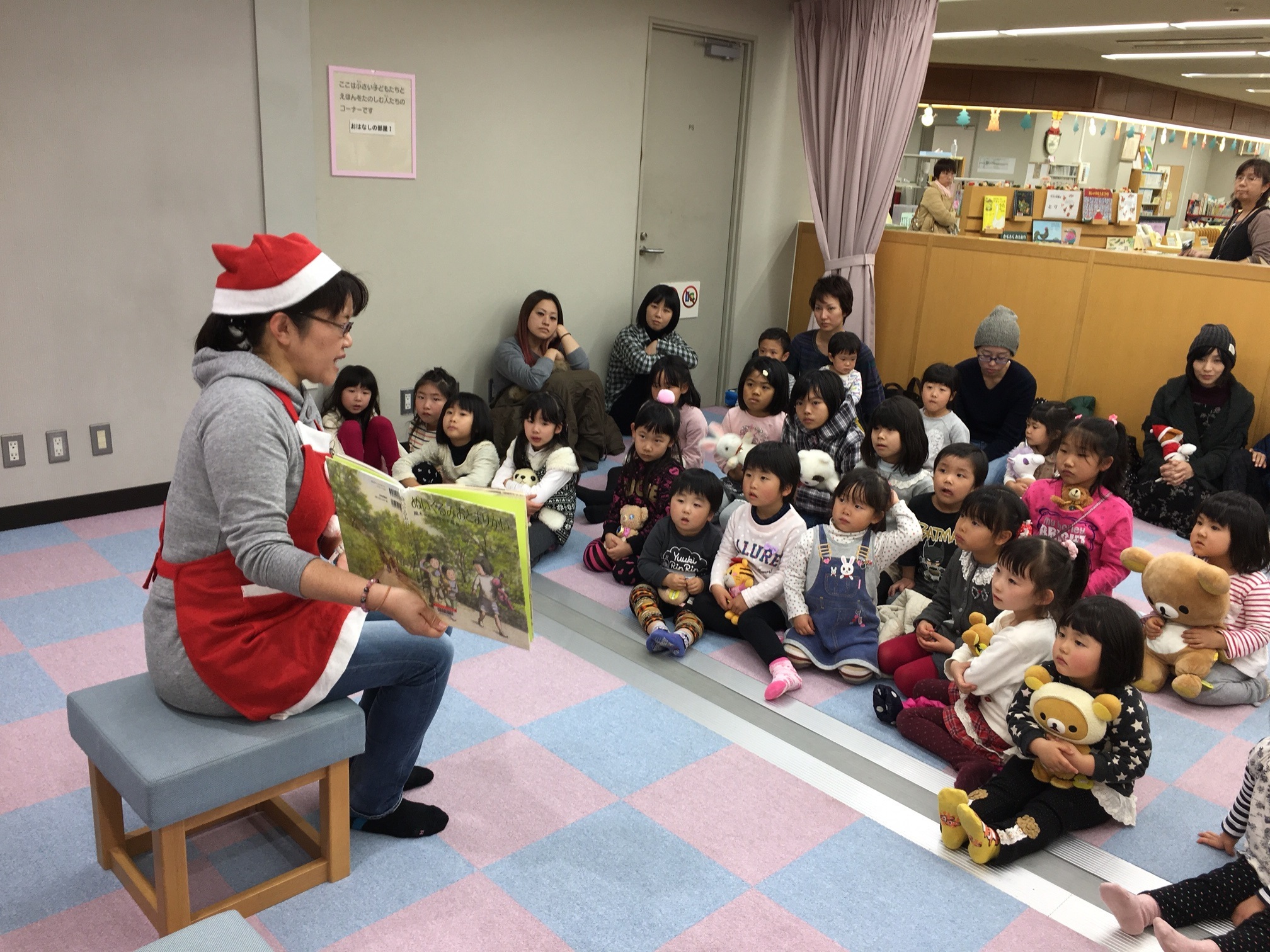 ぬいぐるみの図書館おとまり会