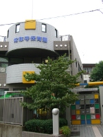 常称寺保育園 外観