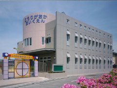 香里ヶ丘保育園 外観
