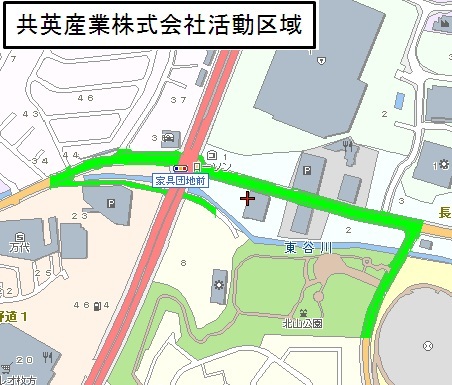 共英産業株式会社活動区域図