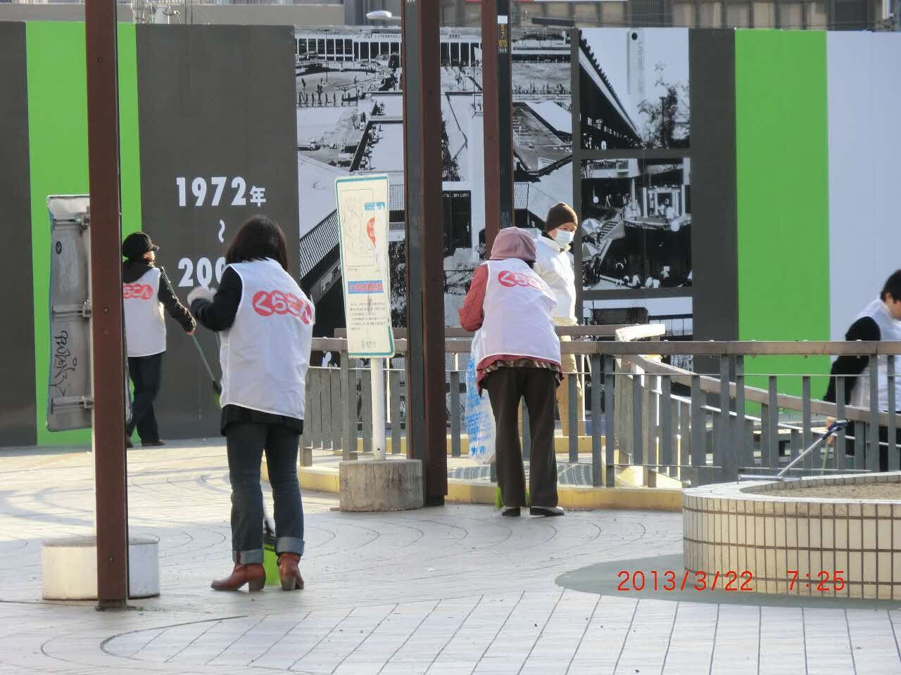 こんぶのくらこん　活動写真1
