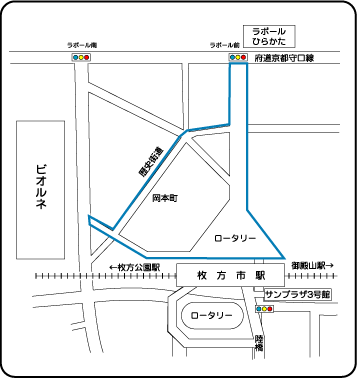 枚方市駅北口ロータリー周辺地図