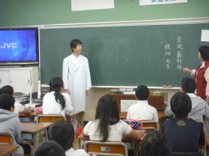 学校薬剤師の先生