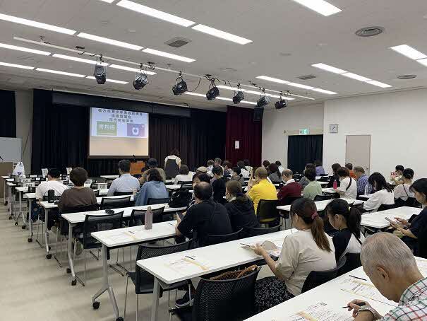 講演会の様子