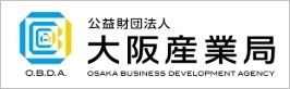 大阪産業局ポータルサイト