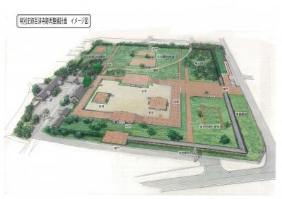 百済寺跡完成予想図の画像