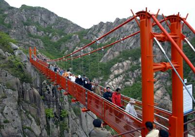 月出山国立公園の中にある雲の橋