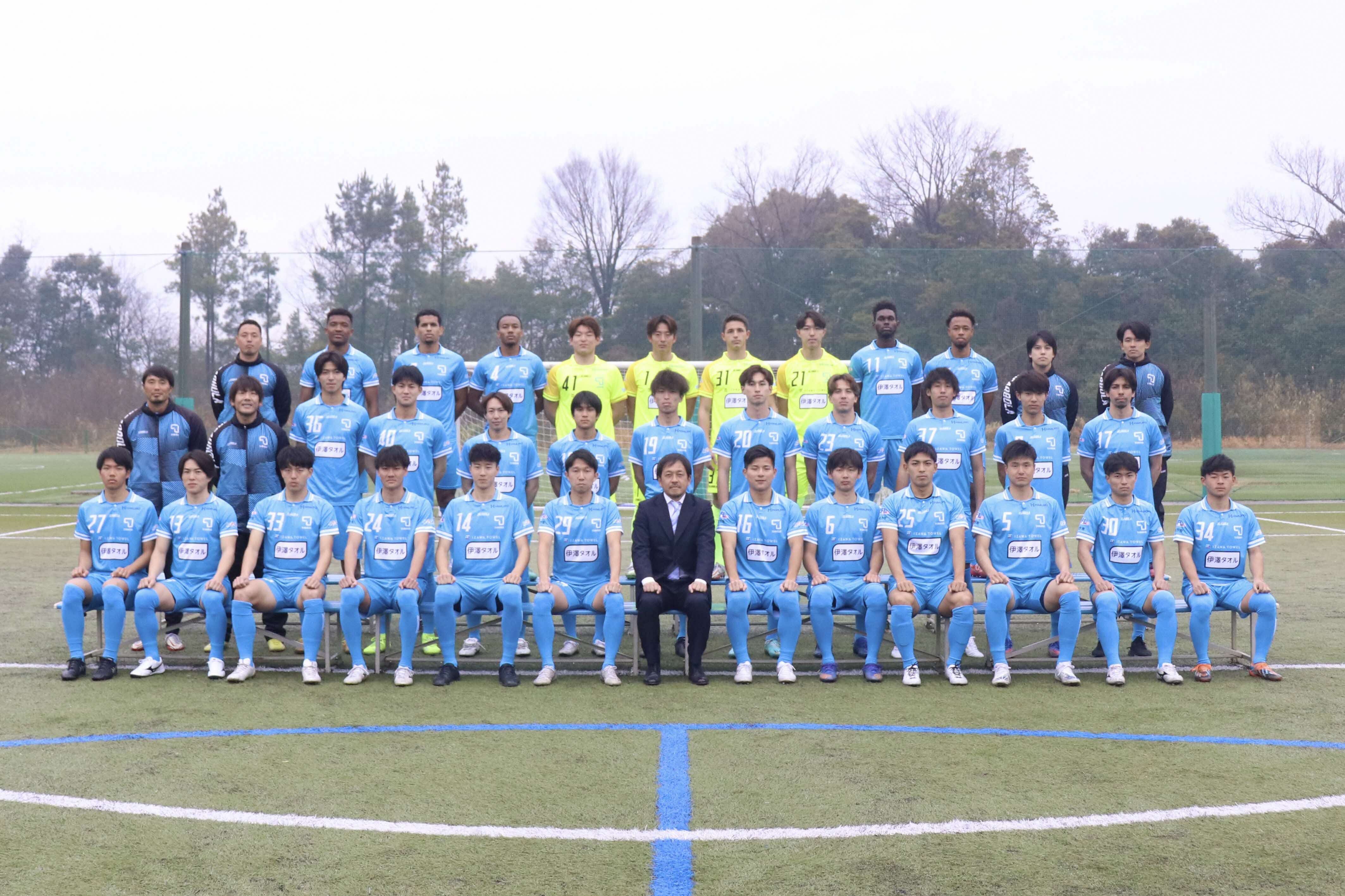 FCティアモ枚方の写真