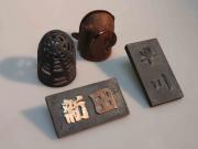 鋳造講座 作品例(表札とランプシェード)