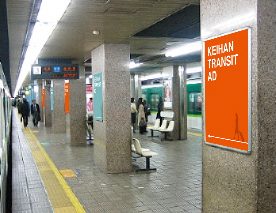 淀屋橋駅の写真