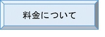 https://www.city.hirakata.osaka.jp/category/1-9-1-1-0.html