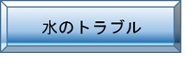 https://www.city.hirakata.osaka.jp/category/1-9-1-2-0.html