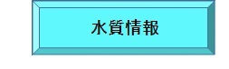 https://www.city.hirakata.osaka.jp/category/1-9-1-5-0.html