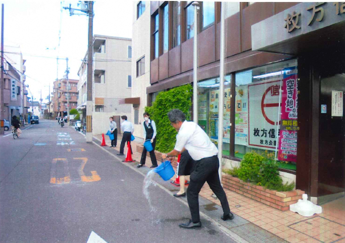 ひらしん枚方公園支店