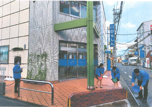 ひらしん星丘支店