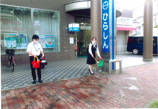 ひらしん牧野支店
