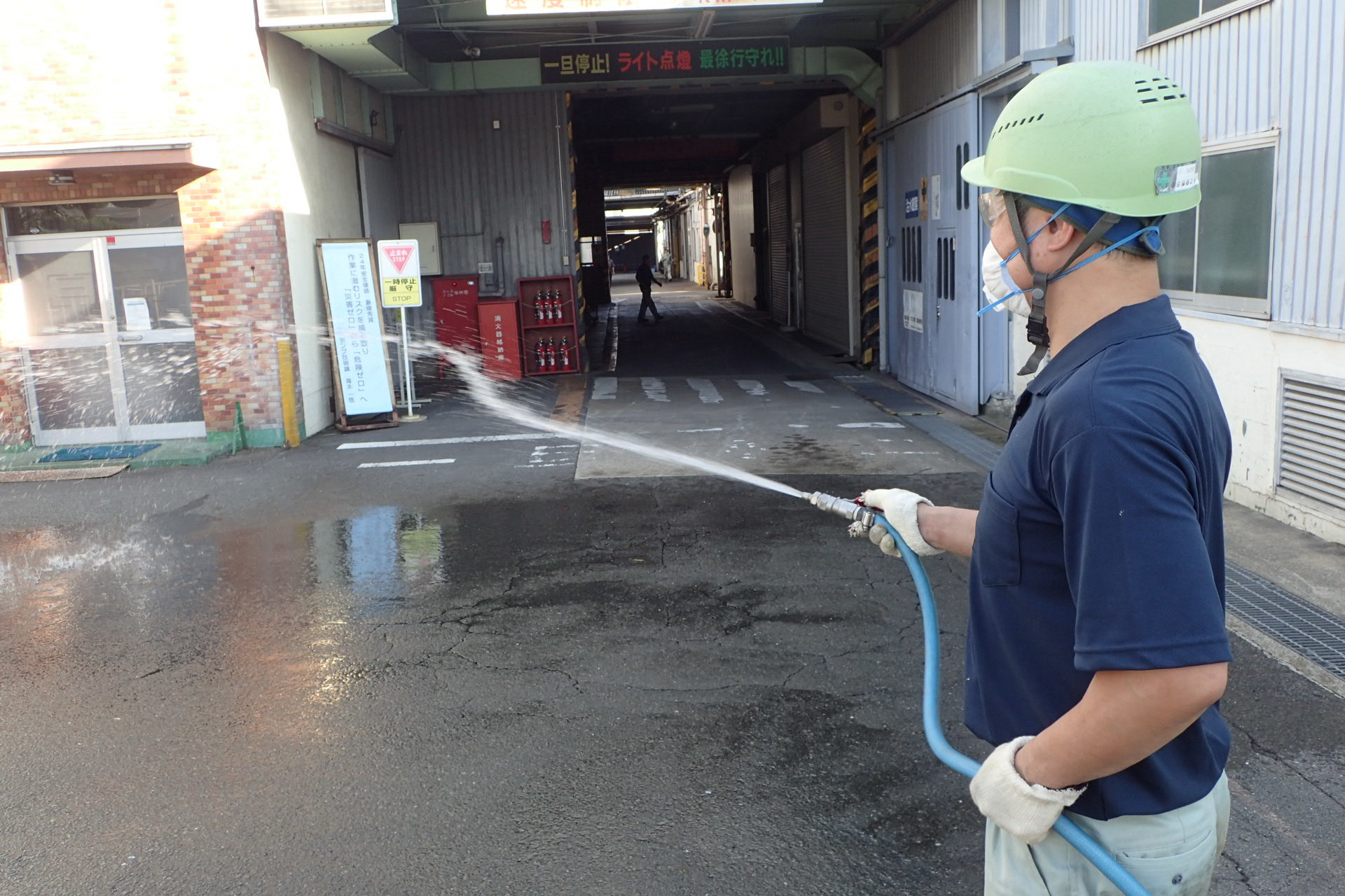 ナカキン本社工場