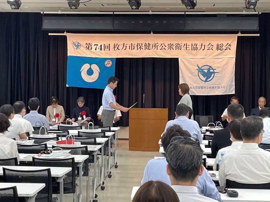 表彰式授与2
