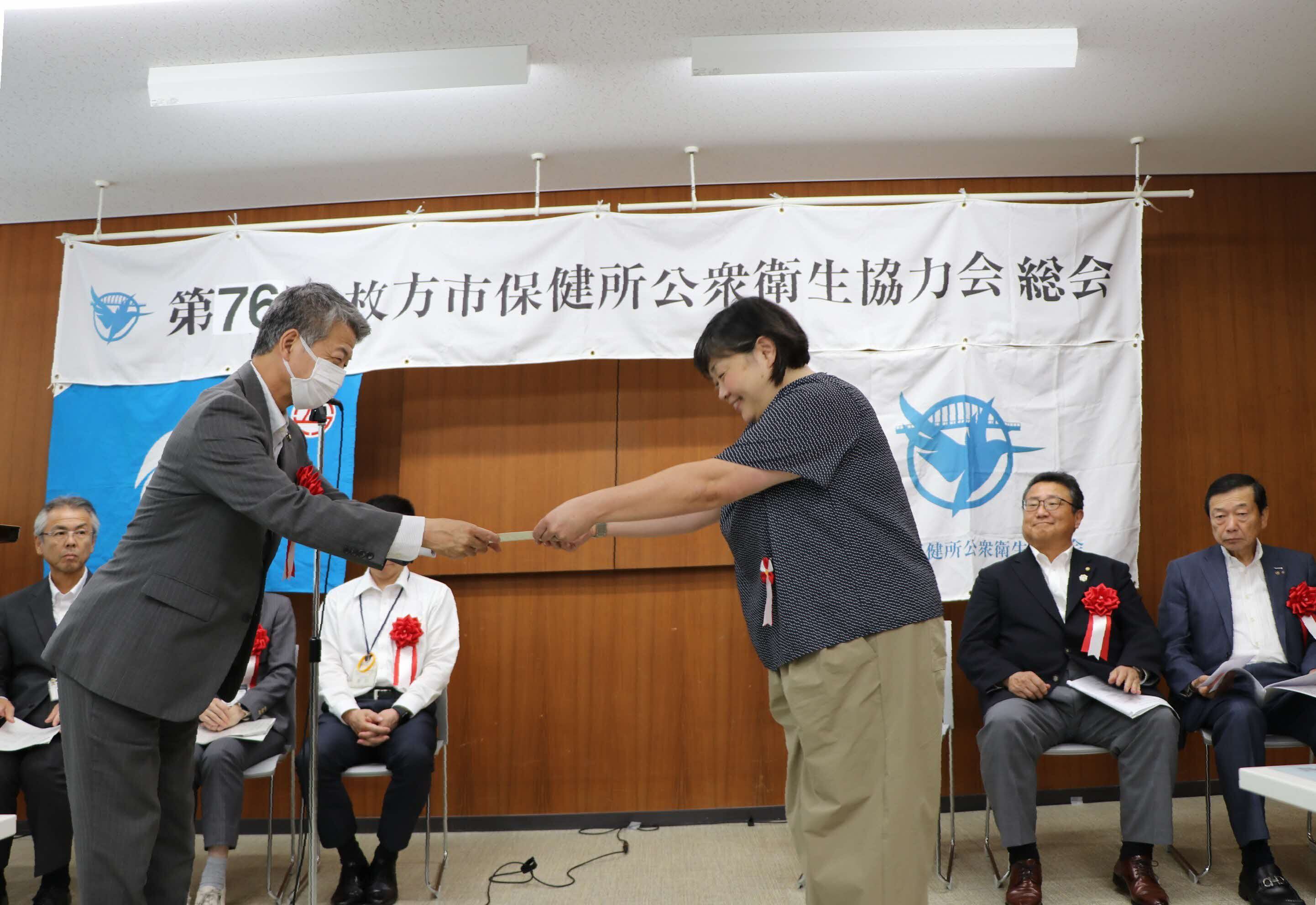 表彰式授与1