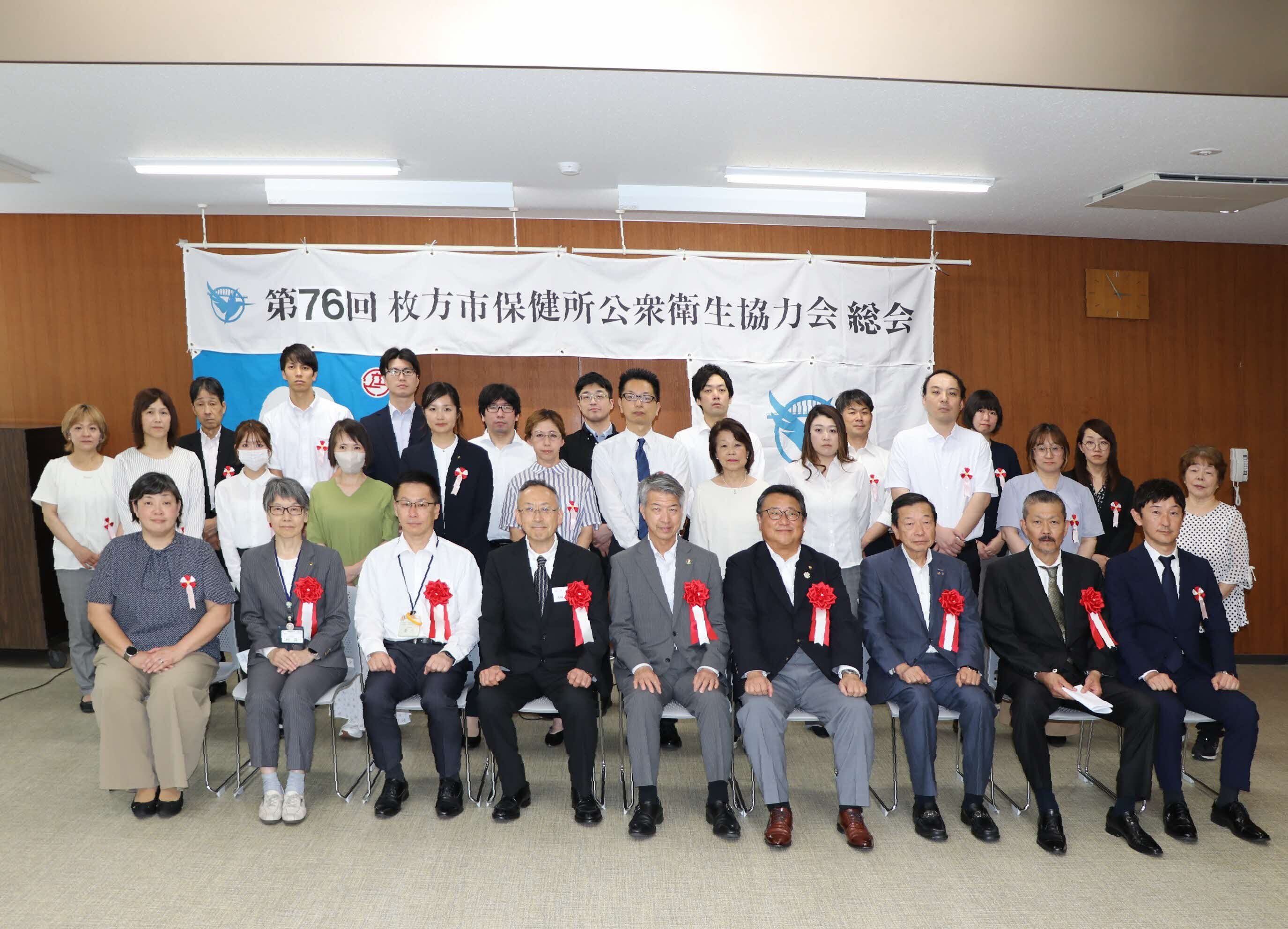 表彰式集合写真