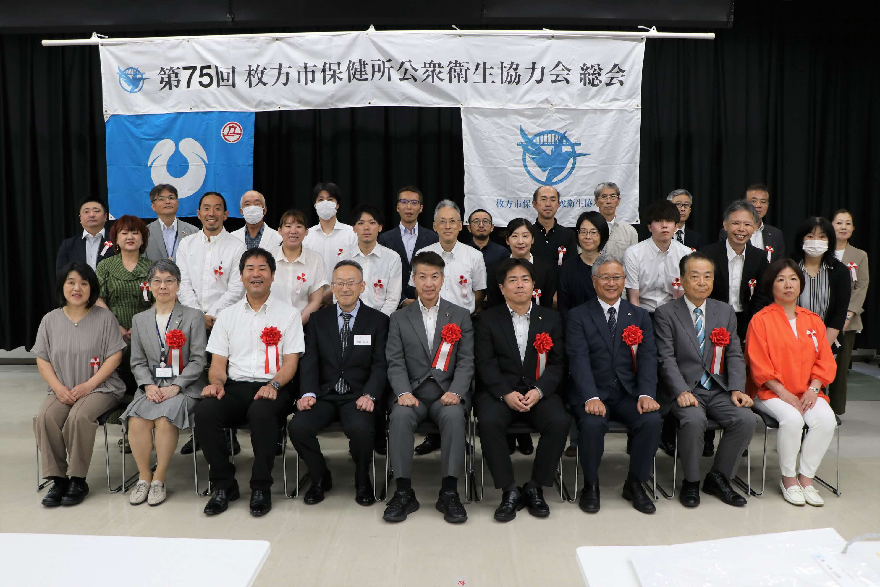 表彰式集合写真