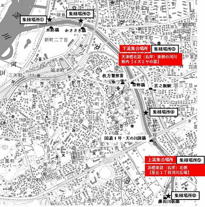 集合場所を示した図