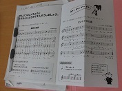 クリックすると動画を再生します