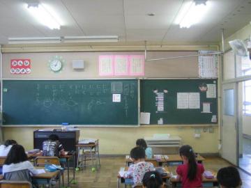 1国語242