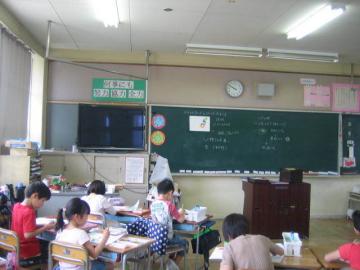 3図工201あ