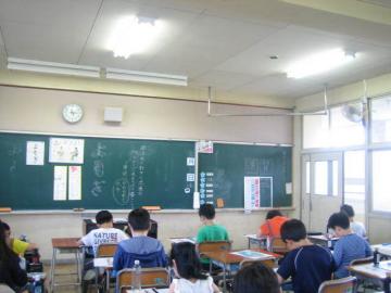5書写153
