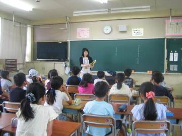 読み292