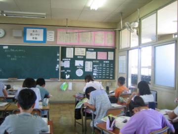 6社会32