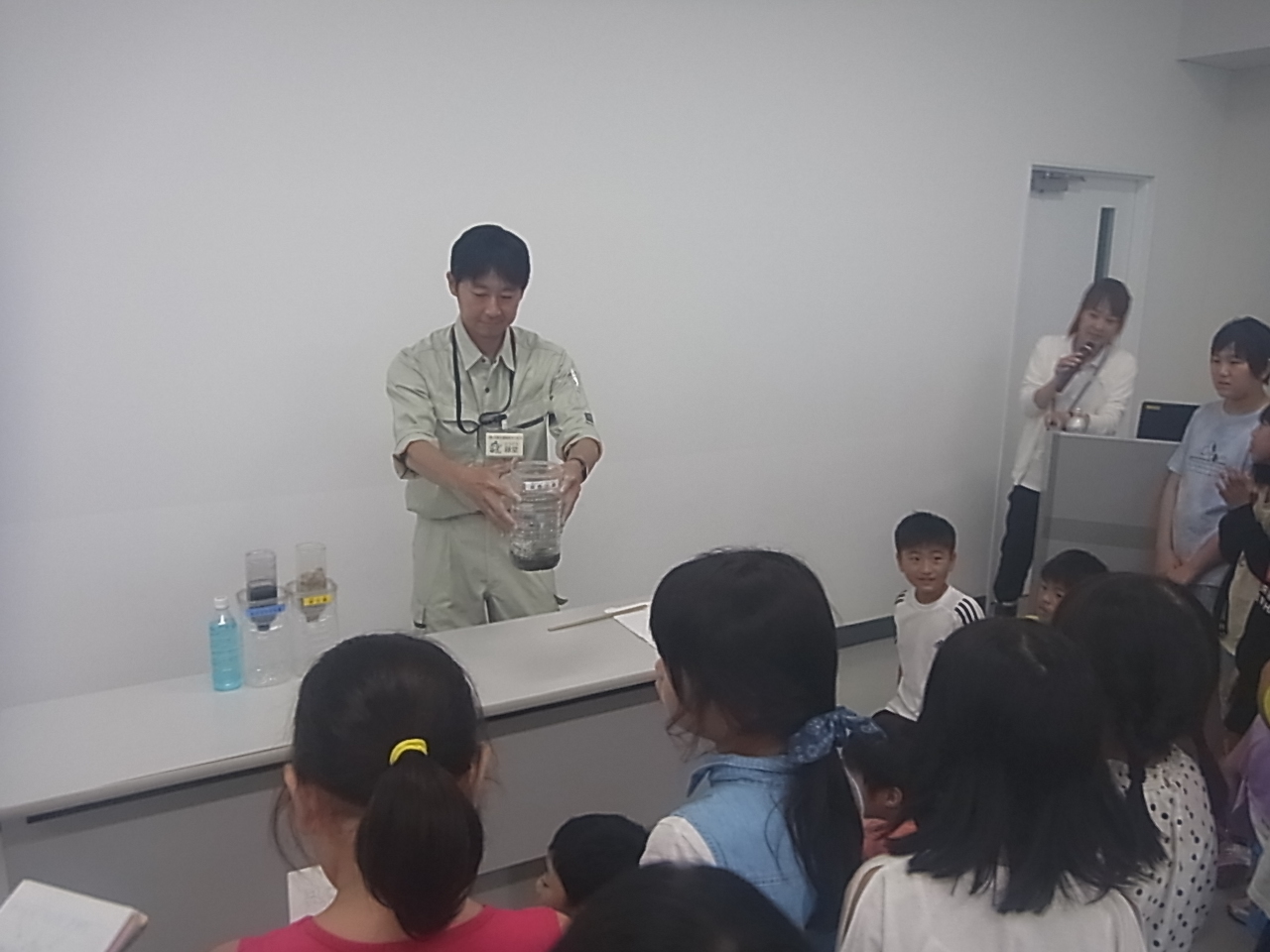 gomi2