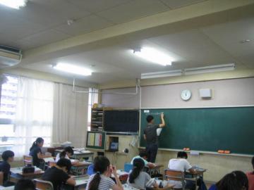 5社会11い